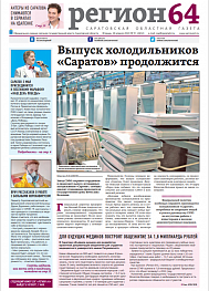 №31